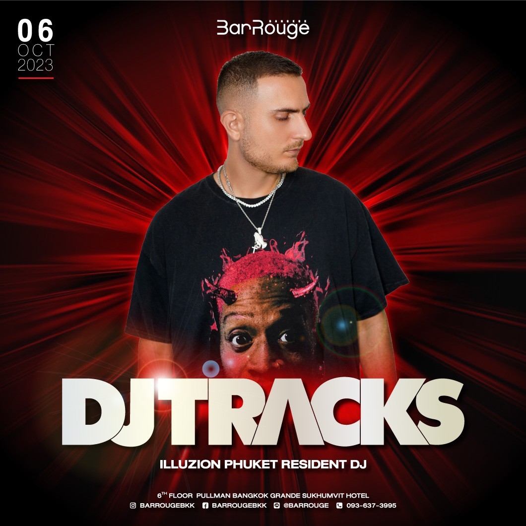 DJ Tracks from Illuzion Phuket